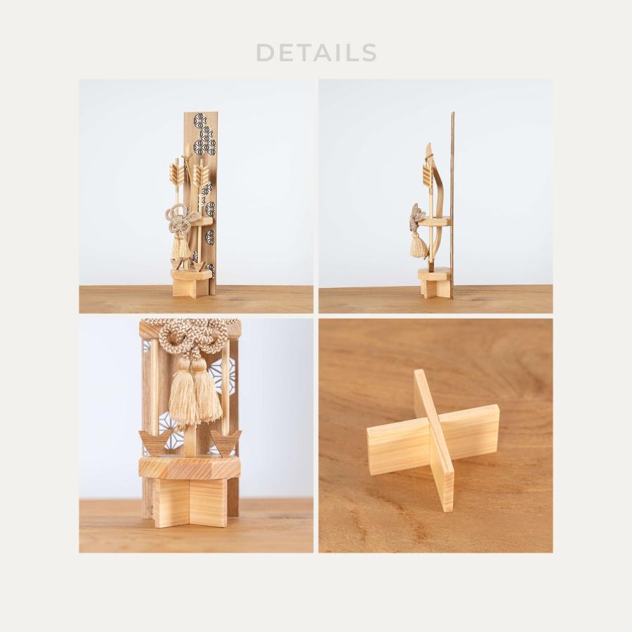 破魔矢　木製 おしゃれ 破魔弓 かわいい コンパクト 破魔矢 インテリア 国産 天然木