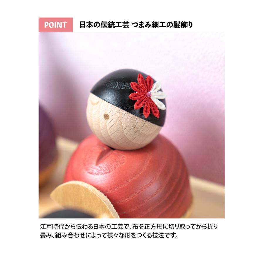 お雛様 雛人形 かわいい コンパクト おしゃれ 雛祭り 初節句 てづくり