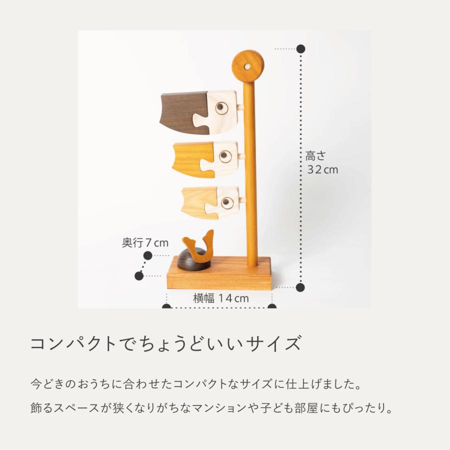 五月人形 コンパクト おしゃれ 兜 かわいい シンプル てづくり 木製