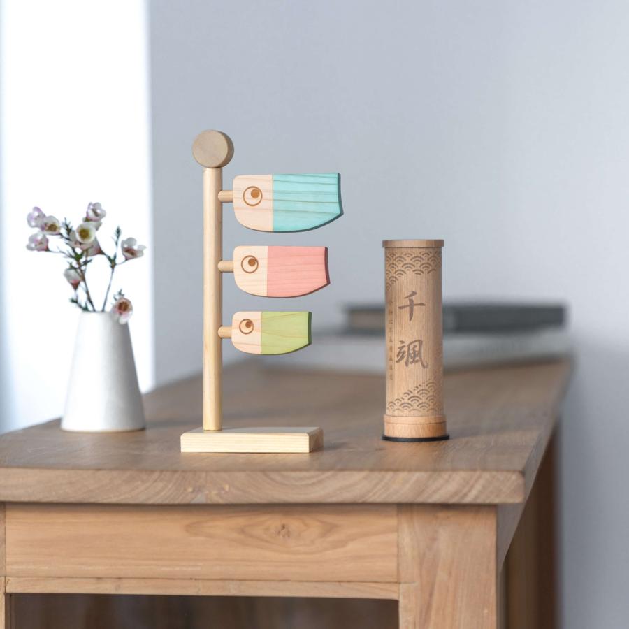 五月人形 コンパクト おしゃれ 兜 かわいい シンプル てづくり 木製 国産 天然木 モダン 5月人形 室内飾り ことの木製鯉のぼり 0502 |  | 06