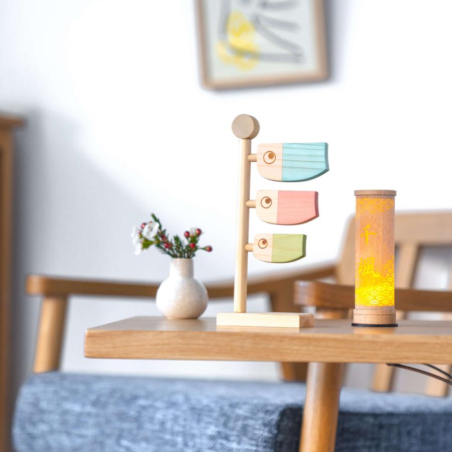 五月人形 コンパクト おしゃれ 兜 かわいい シンプル てづくり 木製 国産 天然木 モダン 5月人形 室内飾り ことの木製鯉のぼり 0502 |  | 08