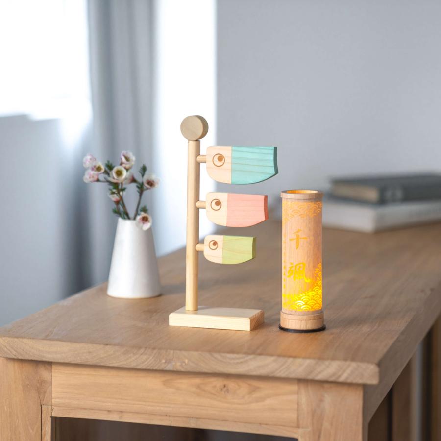 五月人形 コンパクト おしゃれ 兜 かわいい シンプル てづくり 木製 国産 天然木 モダン 5月人形 室内飾り ことの木製鯉のぼり 0502 |  | 09