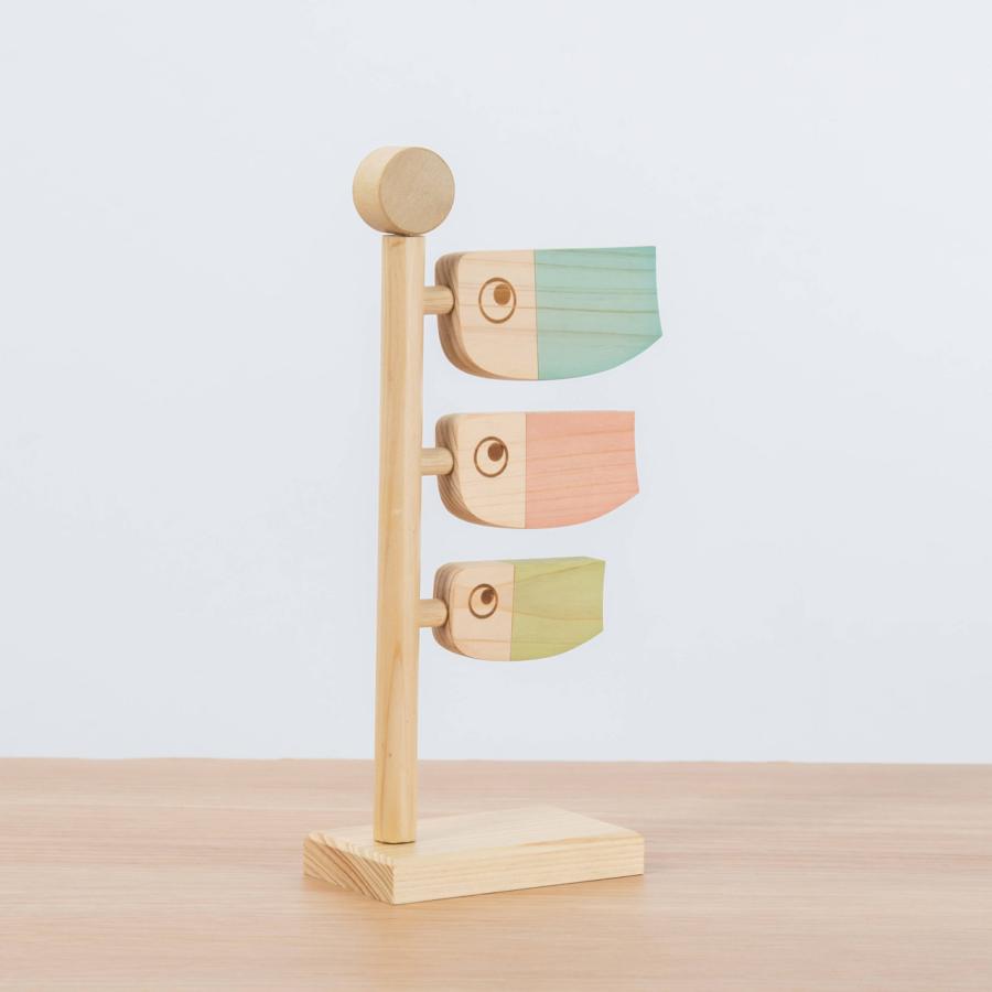 五月人形 コンパクト おしゃれ 兜 かわいい シンプル てづくり 木製 国産 天然木 モダン 5月人形 室内飾り ことの木製鯉のぼり 0502 |  | 02