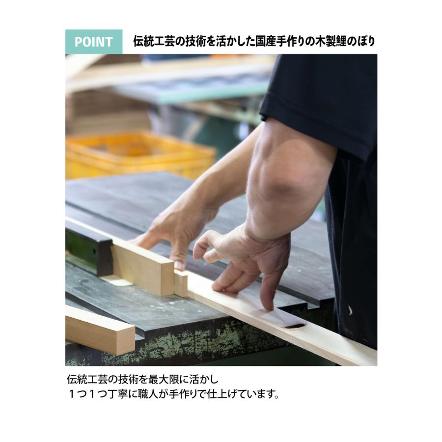 五月人形 コンパクト おしゃれ 兜 かわいい シンプル てづくり 木製 国産 天然木 モダン 5月人形 平飾り 鎧飾り ことの木製鎧 0519 |  | 16