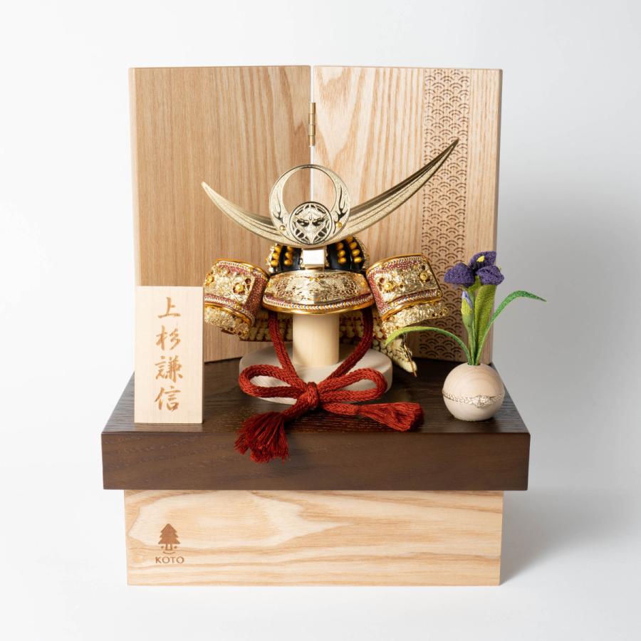 人気満点 Koto 悠雅コラボ兜 上杉謙信 コンパクトな五月人形 節句兜 コンパクト おしゃれ インテリア 端午の節句 在庫限り Stmarkjamestraining Ca