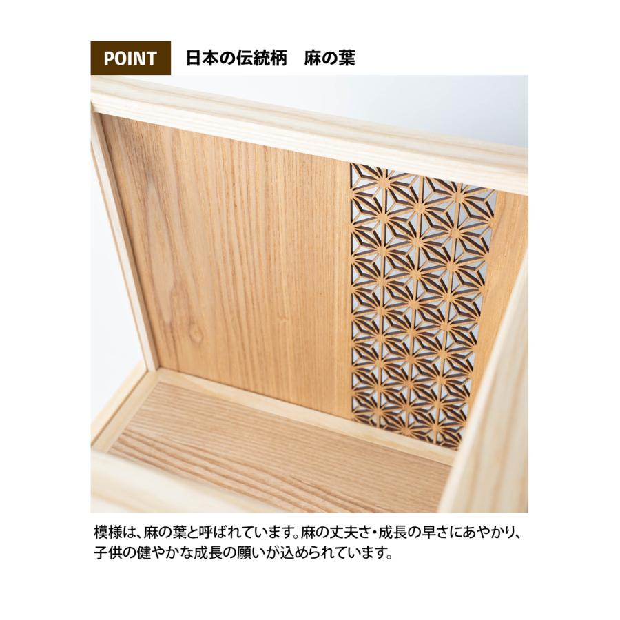 てづくり工房 木 都ことのオリジナル兜(0533)(そら)ケース型(ナチュラル)|コンパクトな五月人形|節句兜|コンパクト|おしゃれ|インテリア|端午の節句 五月人形 5月人形 おしゃれ(0533) かわいい シンプル コンパクト 五月人形兜 てづくり 五月人形木製 国産 天然木 モダン ケース飾り ことのオリジナル兜(そら)ナチュラルケース 麻の葉