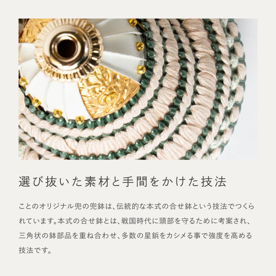 五月人形 コンパクト おしゃれ 兜 かわいい シンプル てづくり 木製