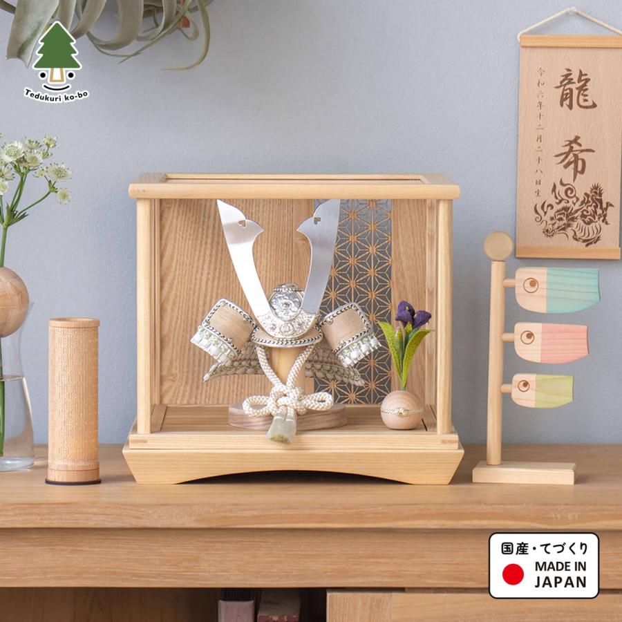 ギフト ことのオリジナル兜 0561 ゆき コンパクトな五月人形 節句兜 コンパクト おしゃれ インテリア 端午の節句 Quran Unv Edu Sd