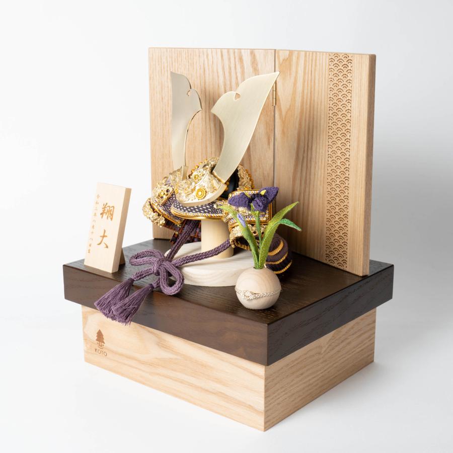 五月人形 コンパクト おしゃれ 兜 かわいい シンプル てづくり 木製