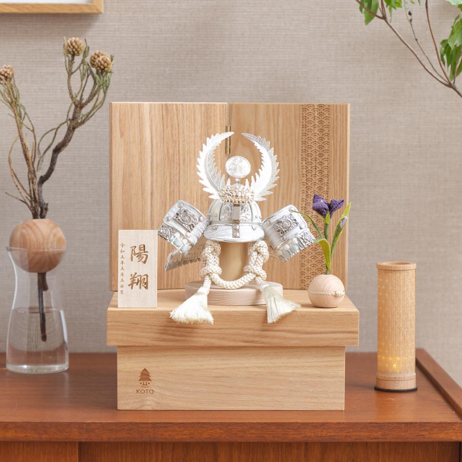 ことの兜 0613 銀徳川家康 ナチュラル コンパクトな五月人形 インテリア