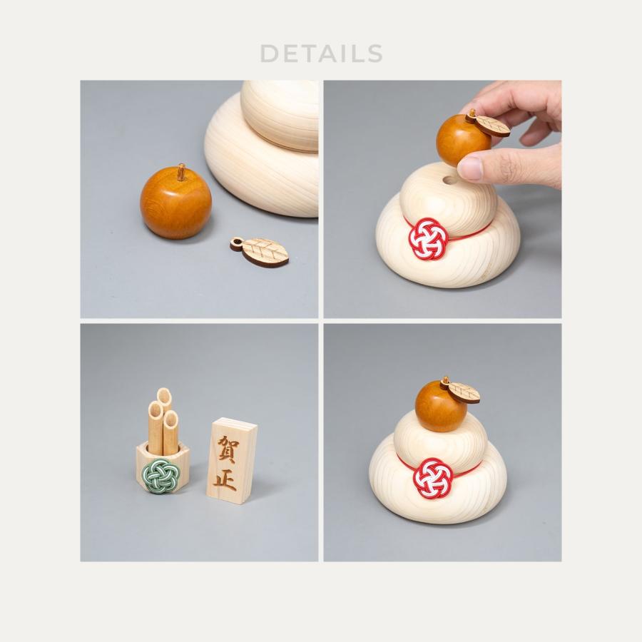 おしゃれ 木製 鏡餅 かわいい コンパクト インテリア 国産 天然木 て
