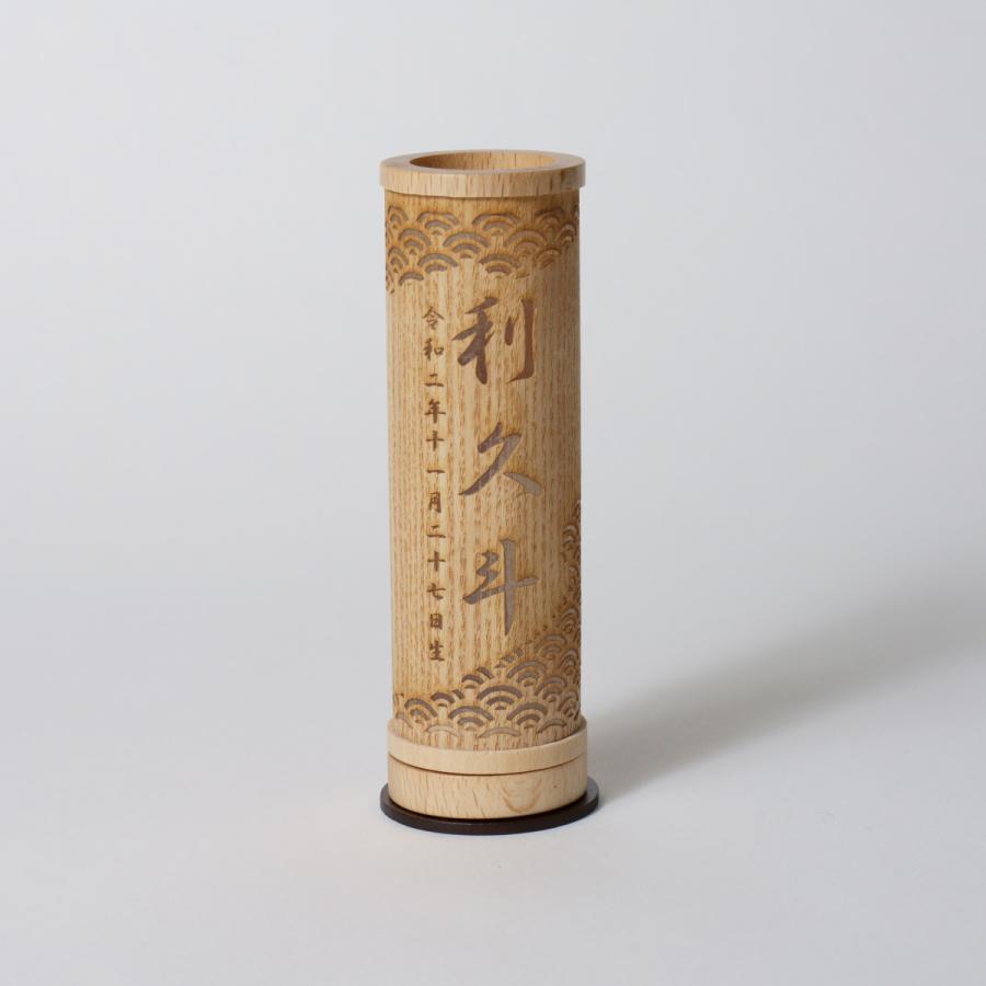 北欧ヴィンテージ チークのトーストスタンド ブックスタンドとしても