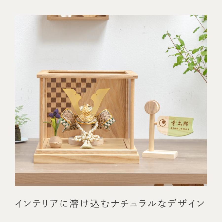 ことのオリジナル雑貨 名前旗 鯉（0942）木製 選べる3色 コンパクトに