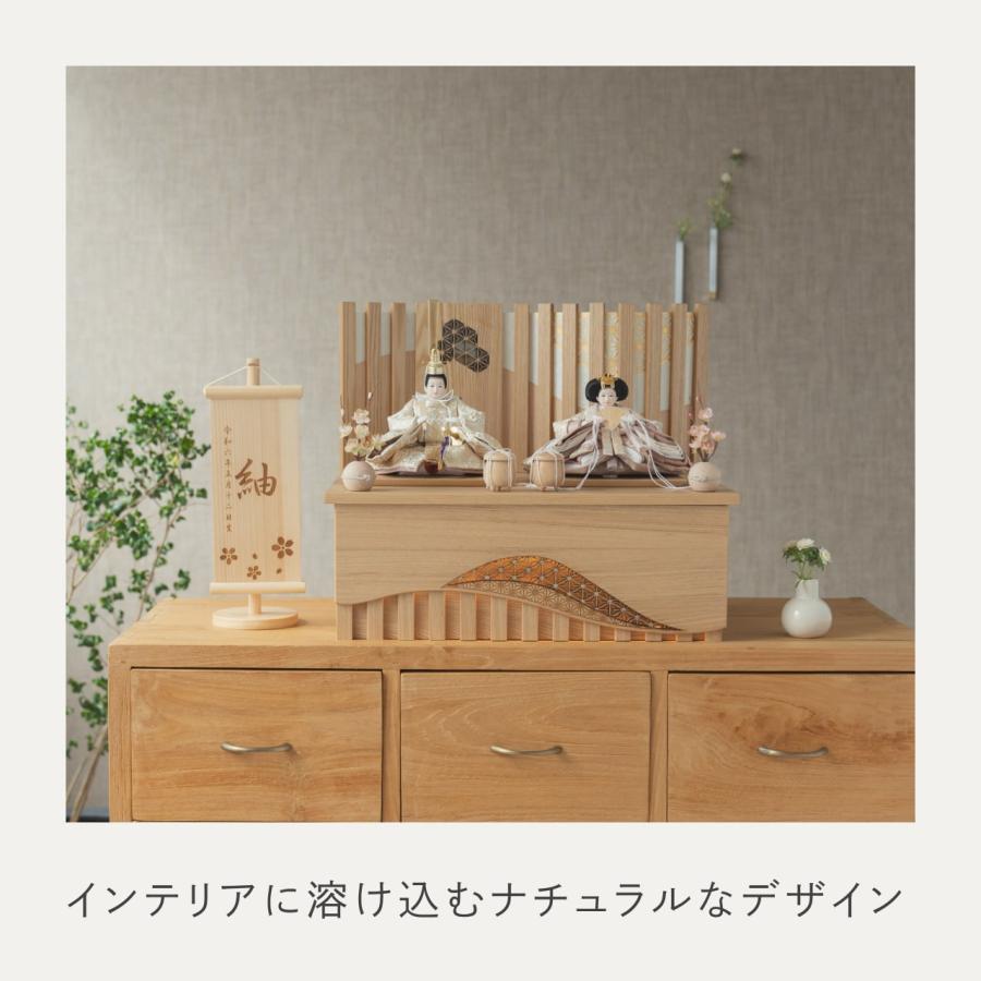 (記念品)木製フィン(ウォルナット、ニガキ) おしゃれ 木製名前旗 節句 名入れ かわいい コンパクト インテリア
