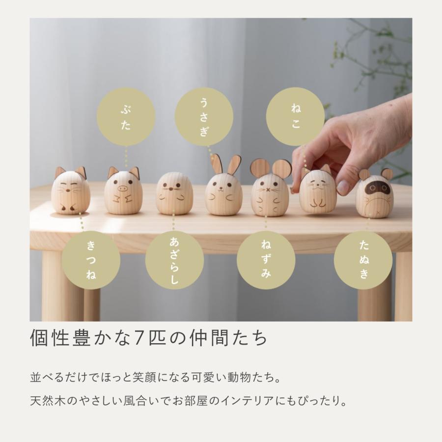 おしゃれ 木製 動物飾り かわいい コンパクト インテリア 国産 天然木