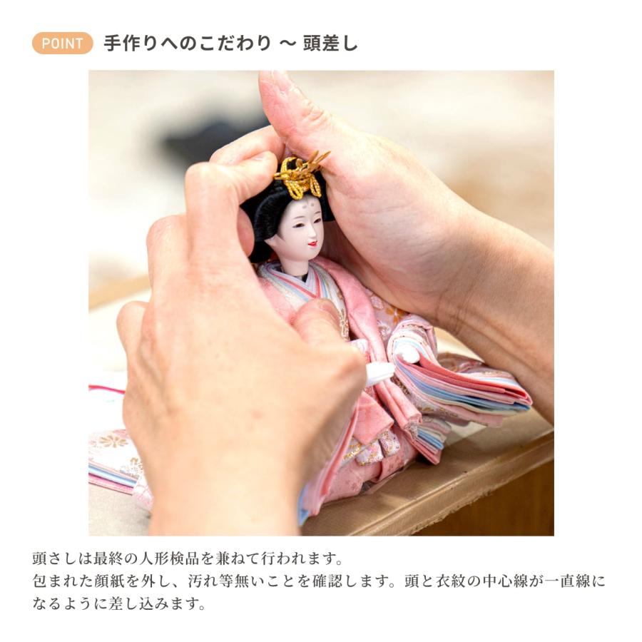 お雛様 雛人形 かわいい コンパクト おしゃれ 雛祭り 初節句 てづくり 木製 国産 天然木 モダン ひな人形 女の子 ケース飾り ことのひな人形 3C-0100