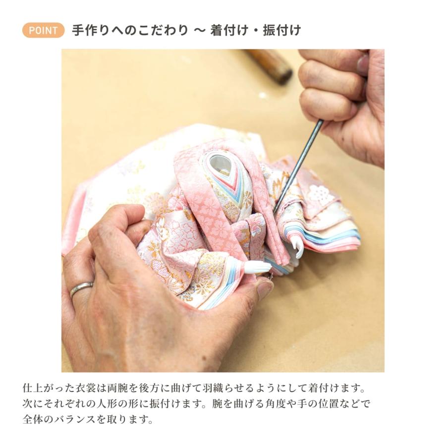 お雛様 雛人形 かわいい コンパクト おしゃれ 雛祭り 初節句 てづくり 木製 国産 天然木 モダン ひな人形 女の子 収納飾り ことのひな人形 3F-0310