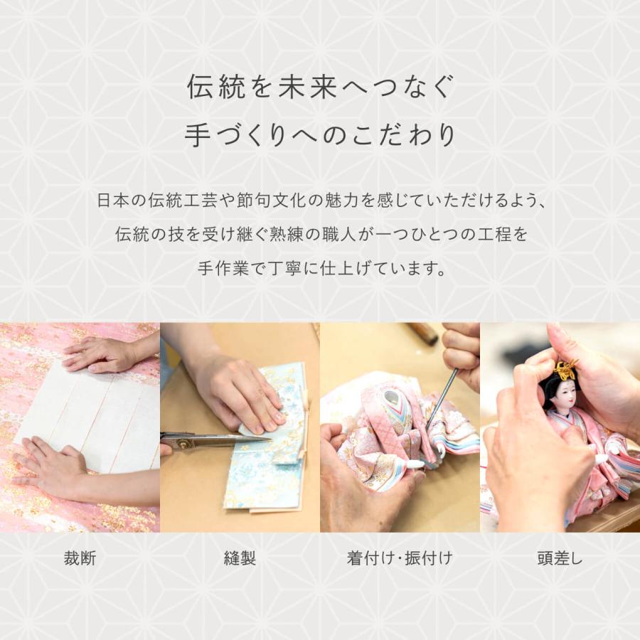 お雛様 雛人形 かわいい コンパクト おしゃれ 雛祭り 初節句 てづくり 木製 国産 天然木 モダン ひな人形 女の子 ケース飾り ことのひな人形 3H-0150