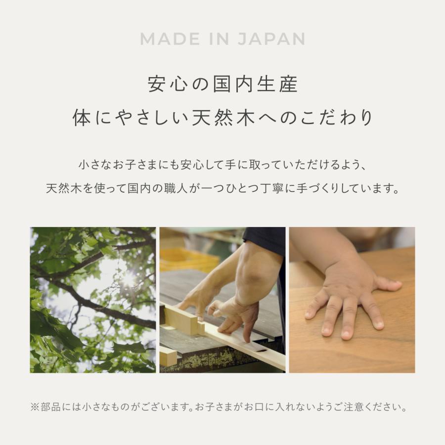 お雛様 雛人形 かわいい コンパクト おしゃれ 雛祭り 初節句 てづくり 木製 国産 天然木 モダン ひな人形 女の子 ケース飾り ことのひな人形 3H-0150