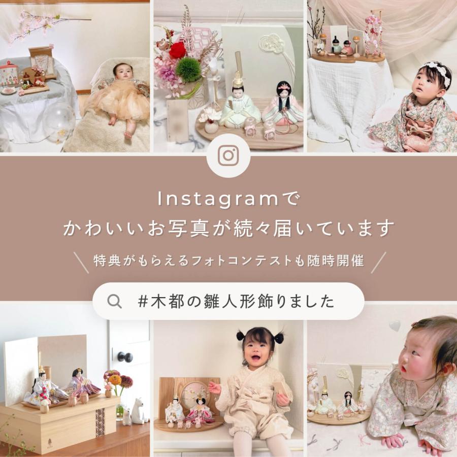 お雛様 雛人形 かわいい コンパクト おしゃれ 雛祭り 初節句 てづくり 木製 国産 天然木 モダン ひな人形 女の子 ケース飾り ことのひな人形 3H-0150