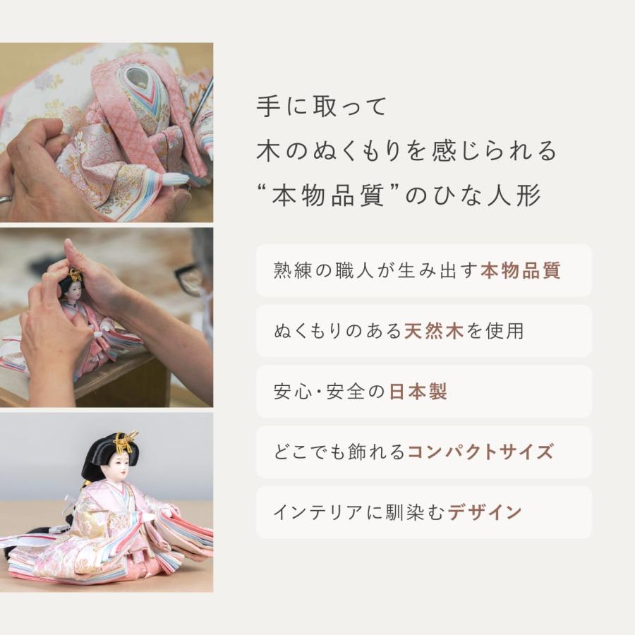 ことのひな人形 はな 平台 手描桜 B 3H-0501B : てづくり工房 木 都 - 通販 - Yahoo!ショッピング