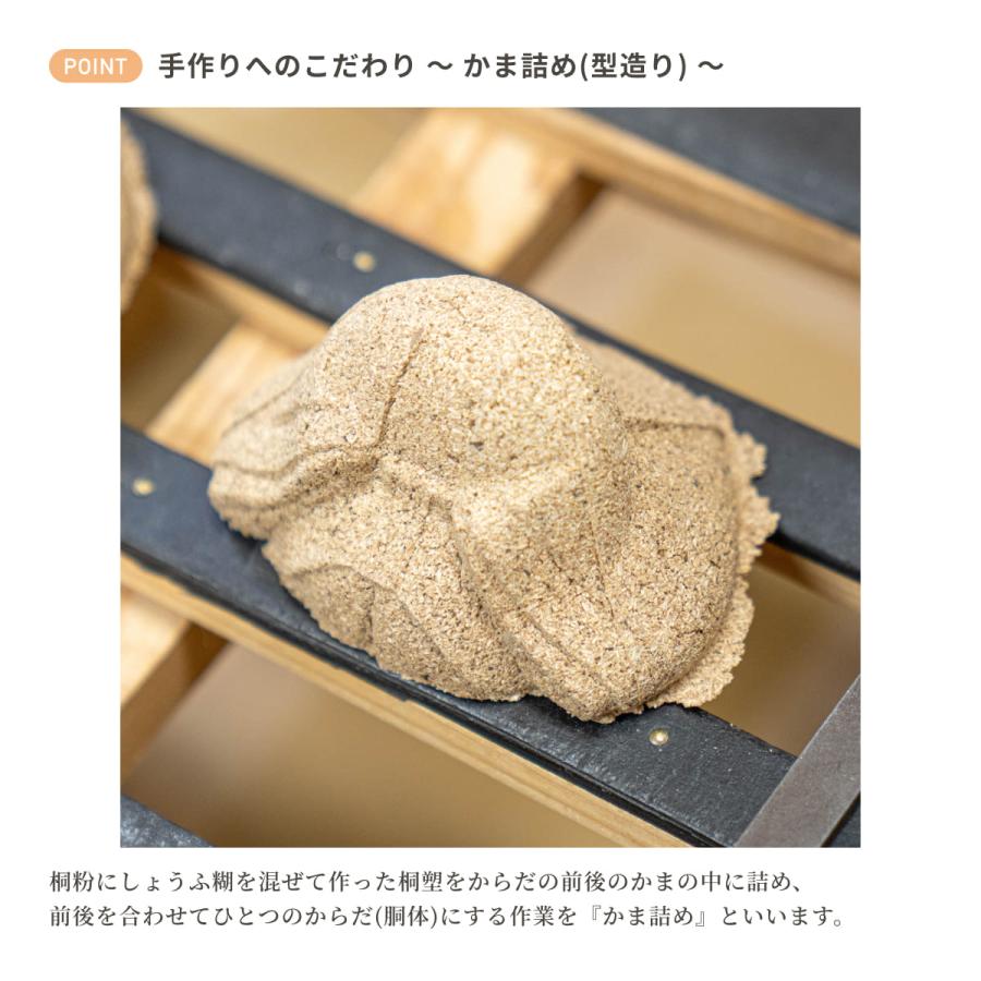お雛様 雛人形 かわいい コンパクト おしゃれ 雛祭り 初節句 てづくり 木製 国産 天然木 モダン ひな人形 女の子 ケース飾り ことの木目込ひな 3KS-0100_14