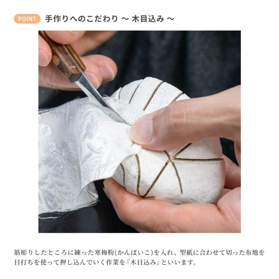 お雛様 雛人形 かわいい コンパクト おしゃれ 雛祭り 初節句 てづくり 木製 国産 天然木 モダン ひな人形 女の子 ケース飾り ことの木目込ひな 3KS-0100_18