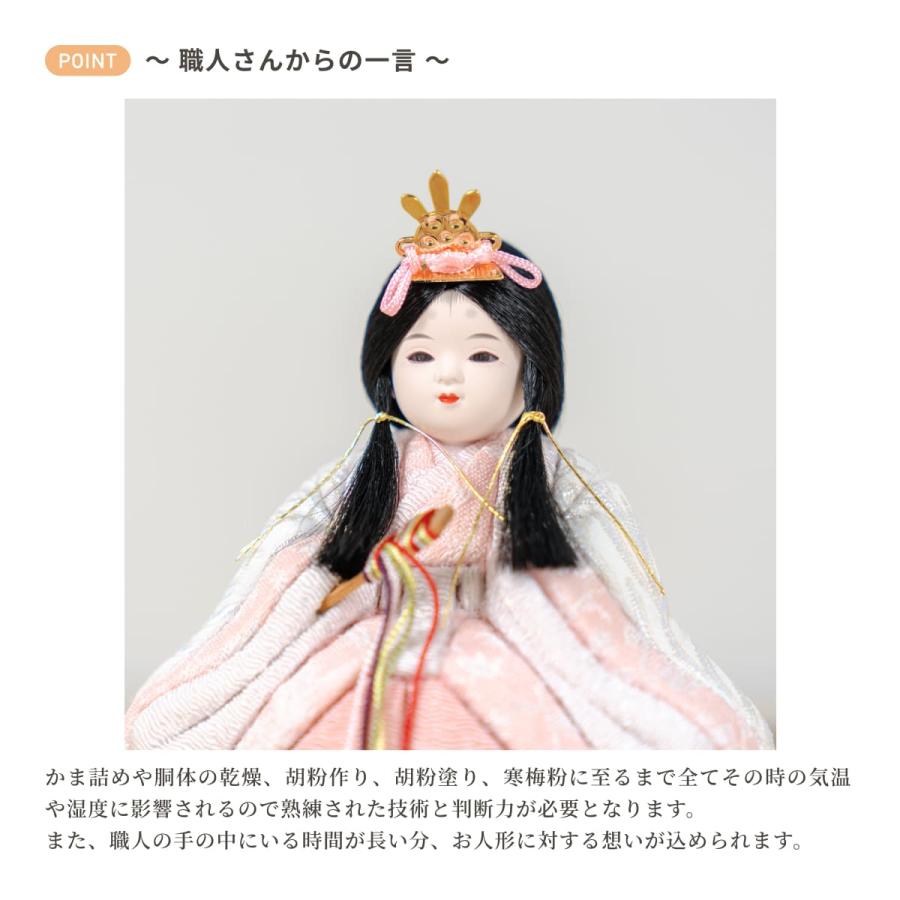 お雛様 雛人形 かわいい コンパクト おしゃれ 雛祭り 初節句 てづくり 木製 国産 天然木 モダン ひな人形 女の子 ケース飾り ことの木目込ひな 3KS-0100_19