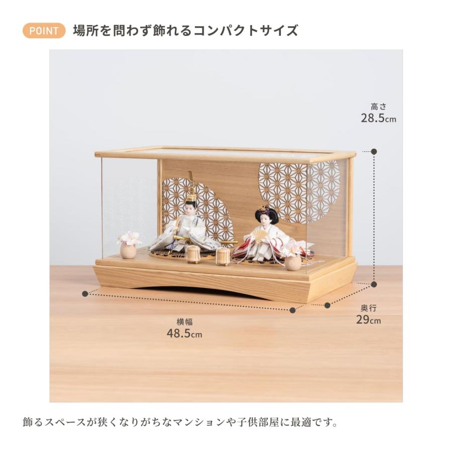 お雛様 雛人形 かわいい コンパクト おしゃれ 雛祭り 初節句 てづくり
