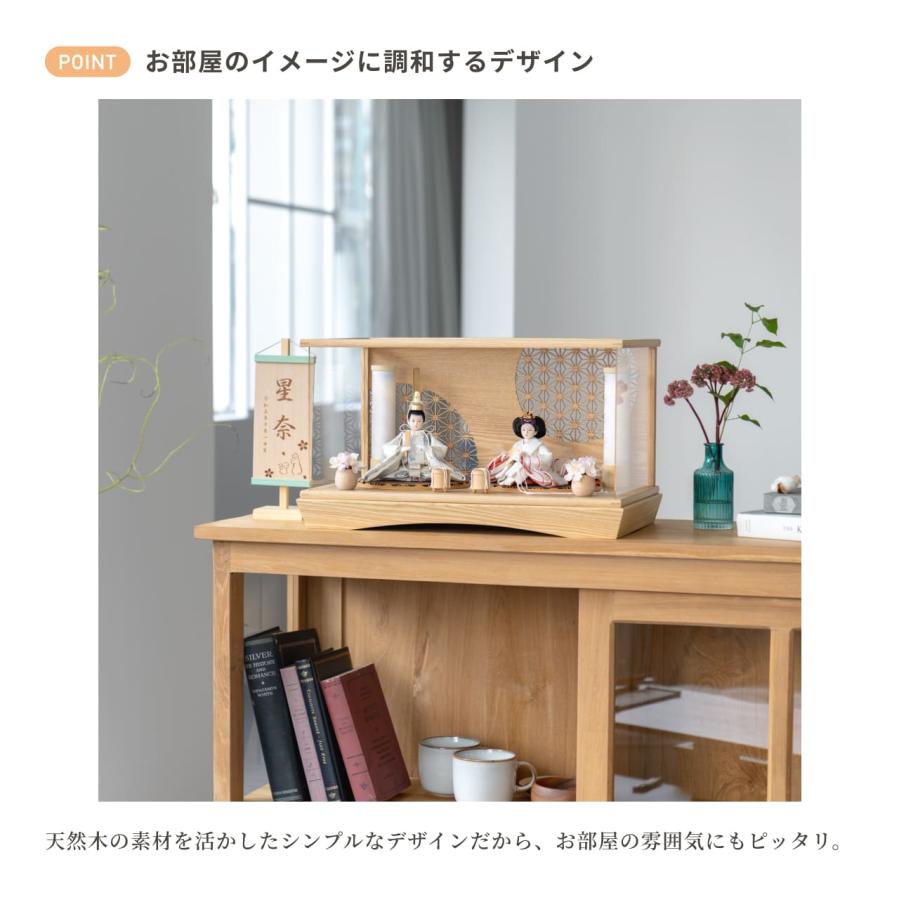 お雛様 雛人形 かわいい コンパクト おしゃれ 雛祭り 初節句 てづくり