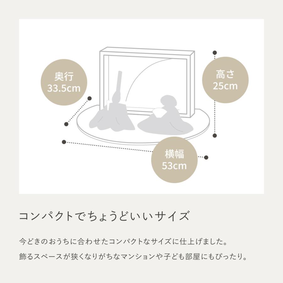 木製 雛人形 ひな祭り コンパクト 【ほぼ新品・未使用】 お雛様 雛人形 かわいい コンパクト おしゃれ 雛祭り 初節句 てづくり