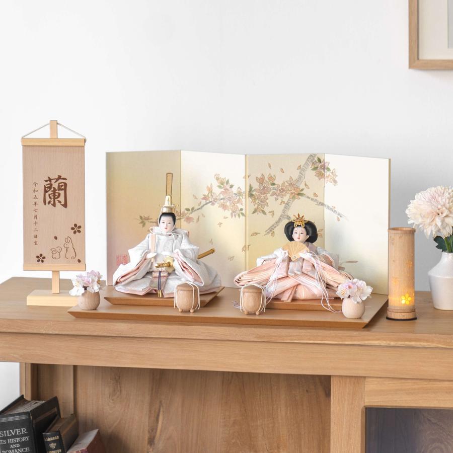 お雛様 雛人形 かわいい コンパクト おしゃれ 雛祭り 初節句 てづくり