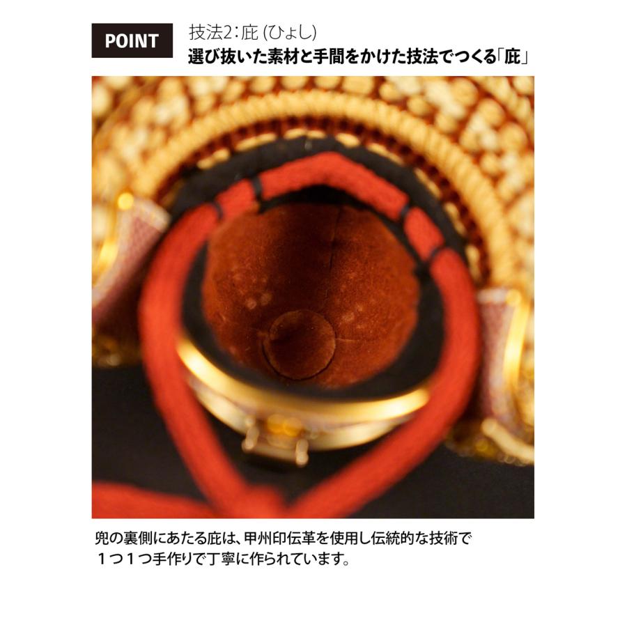 五月人形 コンパクト おしゃれ 兜 かわいい シンプル てづくり 木製 国産 天然木 モダン 5月人形 平飾り KOTO×悠雅コラボ兜 5CO-0300_11