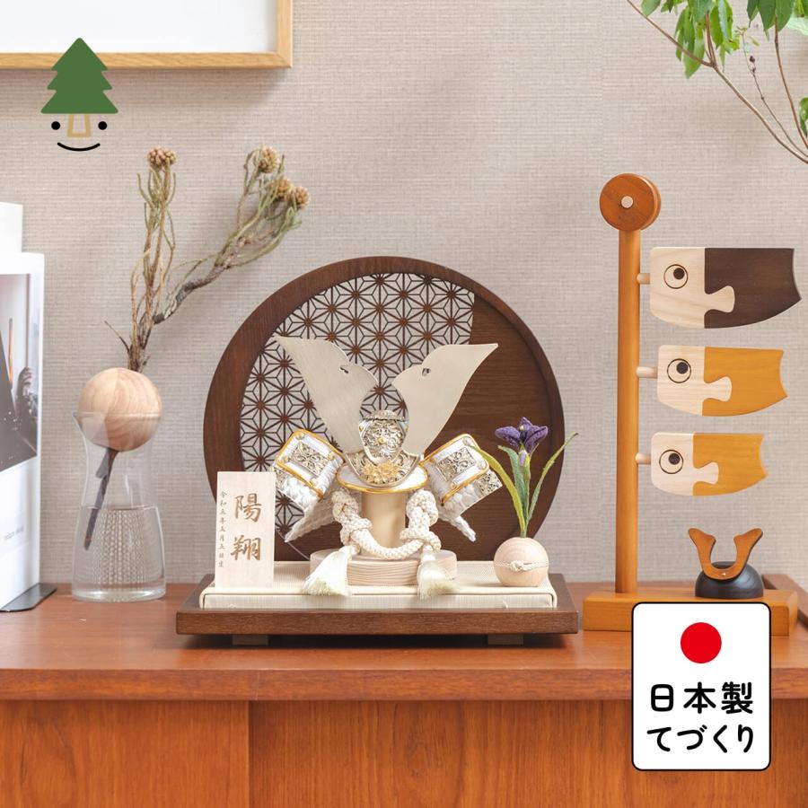 ことの兜(5KOCGG-0811)CG金 大鍬 麻の葉 円形B衝立 コンパクトな木製の 
