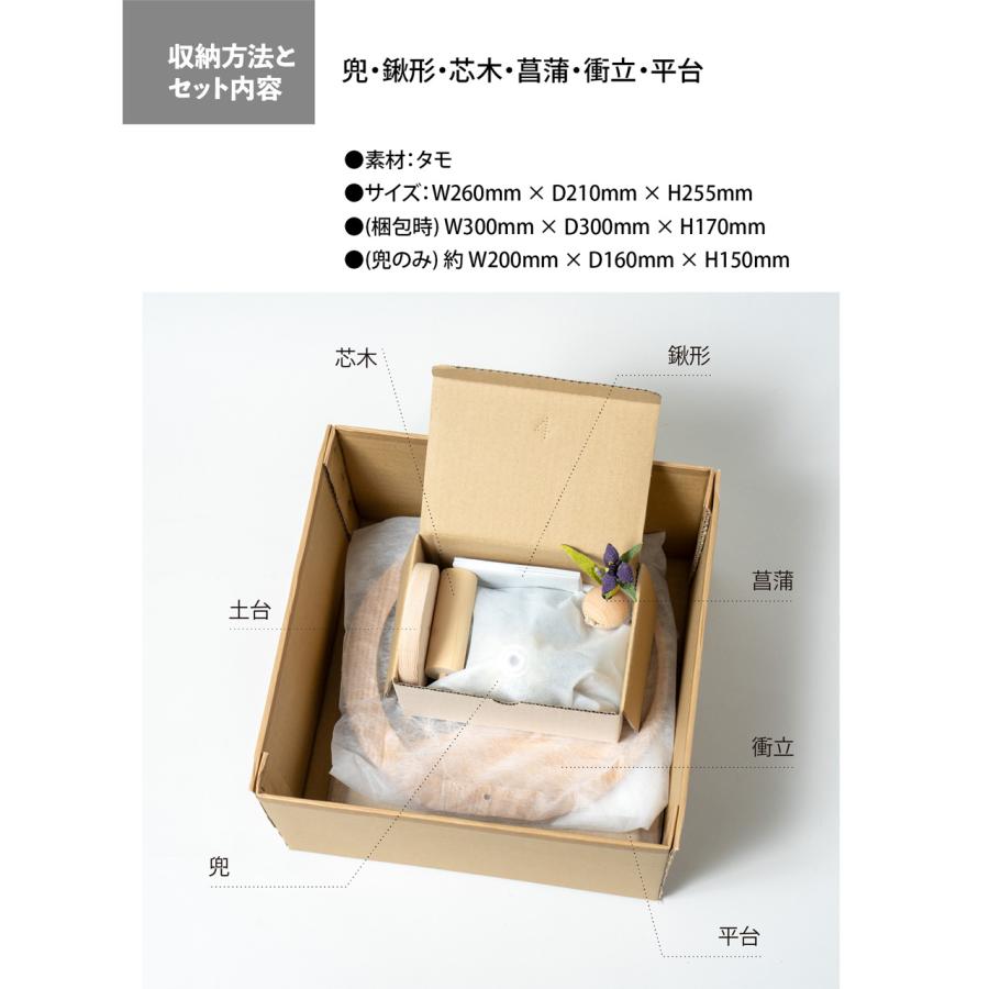 五月人形 コンパクト おしゃれ 5KOCGG-0811 かわいい シンプル 五月人形 コンパクト おしゃれ 5KOCGG-0811 かわいい シンプル