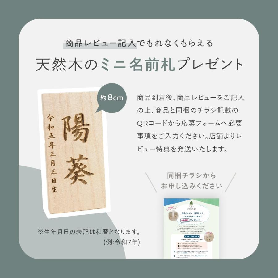 記念、行事用品 五月人形 コンパクト おしゃれ 兜 かわいい シンプル