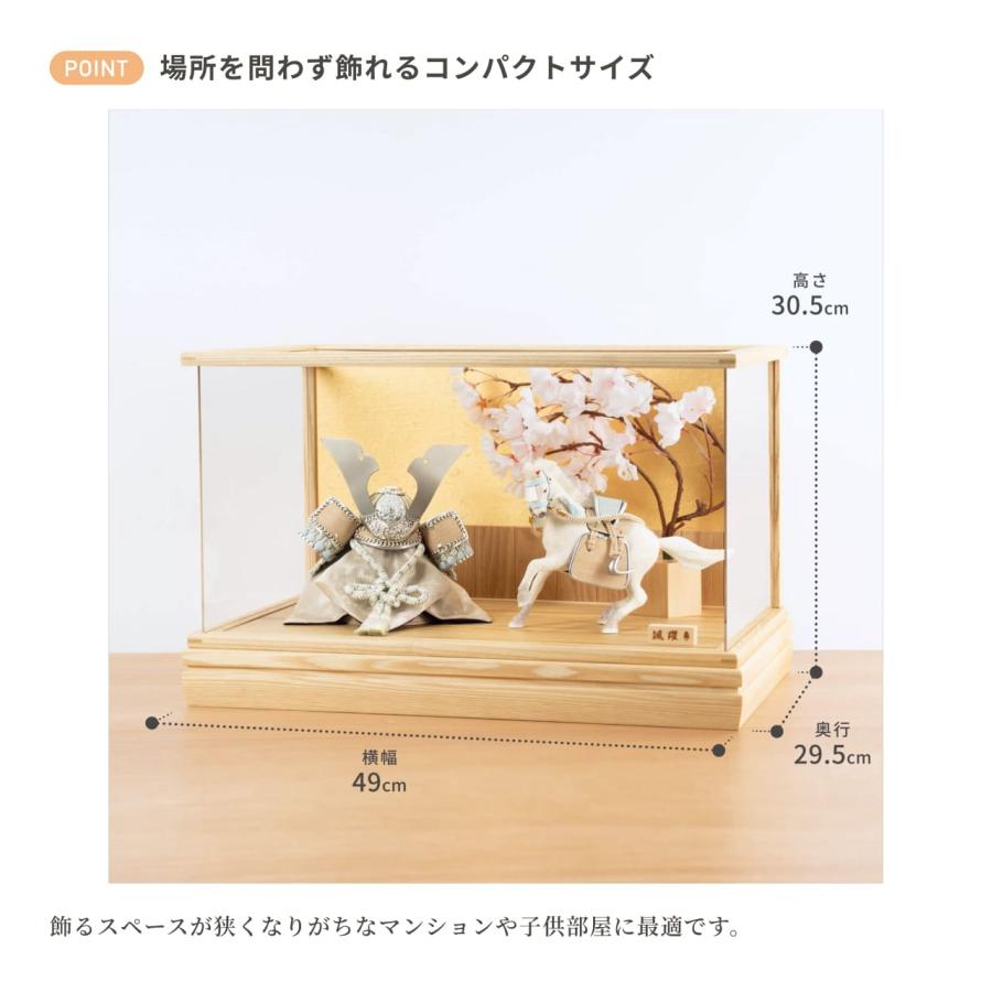 五月人形 コンパクト おしゃれ 兜 かわいい シンプル てづくり 木製