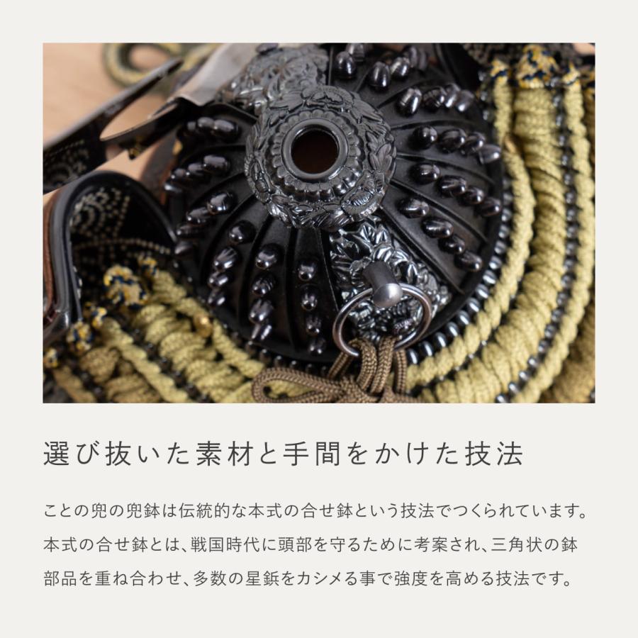 五月人形 コンパクト おしゃれ 兜 かわいい シンプル てづくり 木製 国産 天然木 モダン 5月人形 平飾り ことの兜 5TOM-0600_12