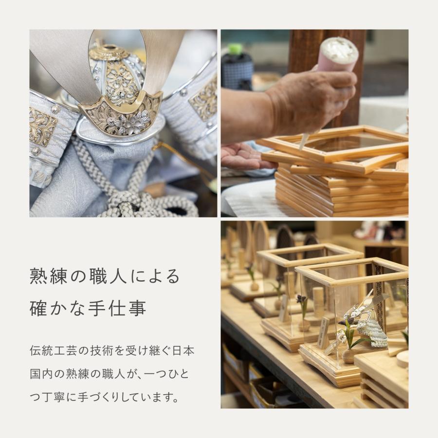 五月人形 コンパクト おしゃれ 兜 かわいい シンプル てづくり 木製 国産 天然木 モダン 5月人形 平飾り ことの兜 5TOM-0600_4