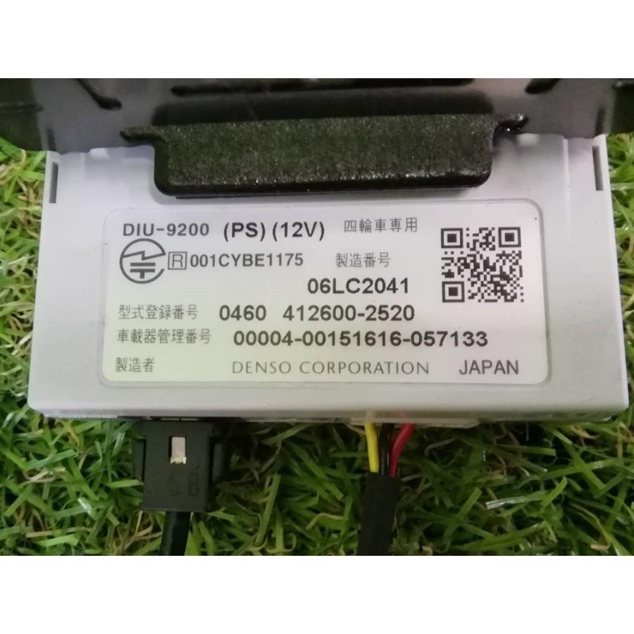 未使用品 DENSO/デンソー 家庭用活水器 水心||| CT-1（E） 未使用品 DENSO/デンソー 家庭用活水器 水心||| CT-1（E） デンソー