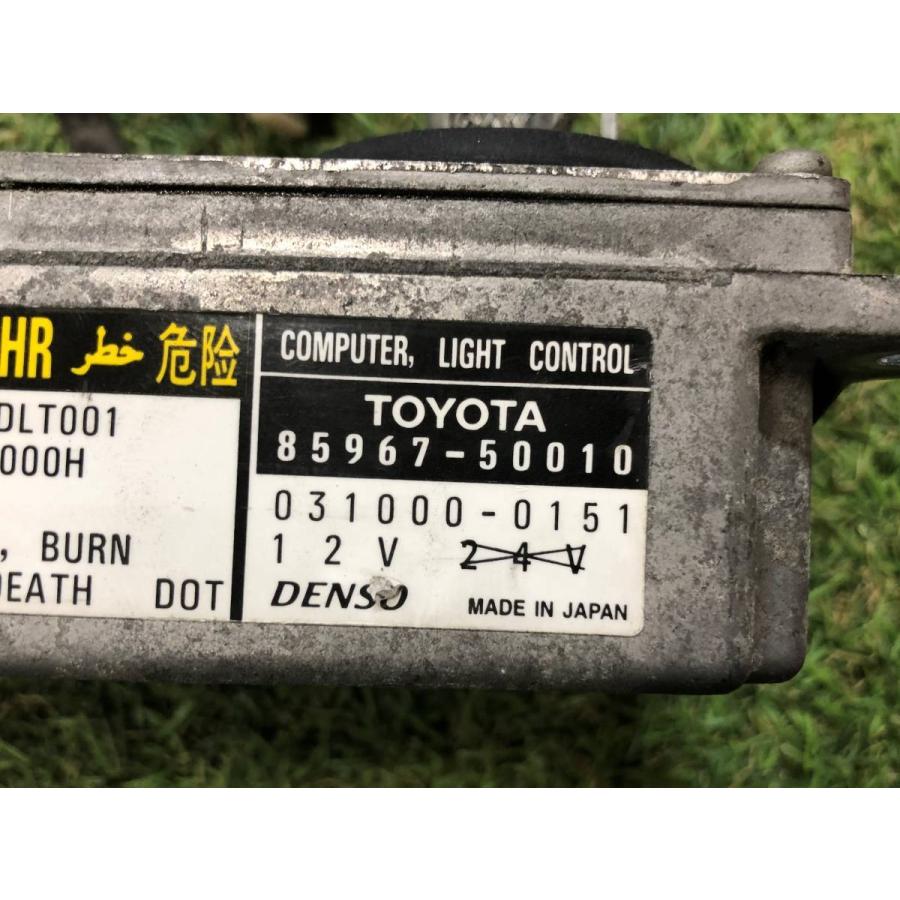 トヨタ☆セルシオ UCF20／UCF21 後期 HID 左ヘッドライト用 バラスト
