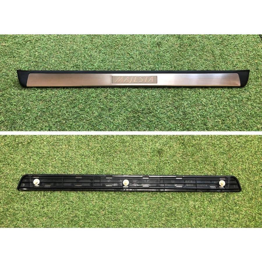 トヨタ☆クラウン マジェスタ UZS186 スカッフプレート 1台分 : 株式