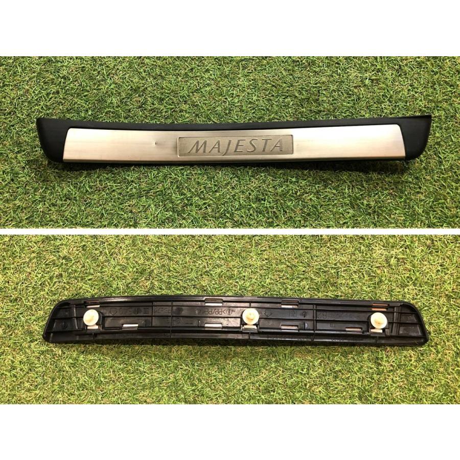 トヨタ☆クラウン マジェスタ UZS186 スカッフプレート 1台分 : 株式