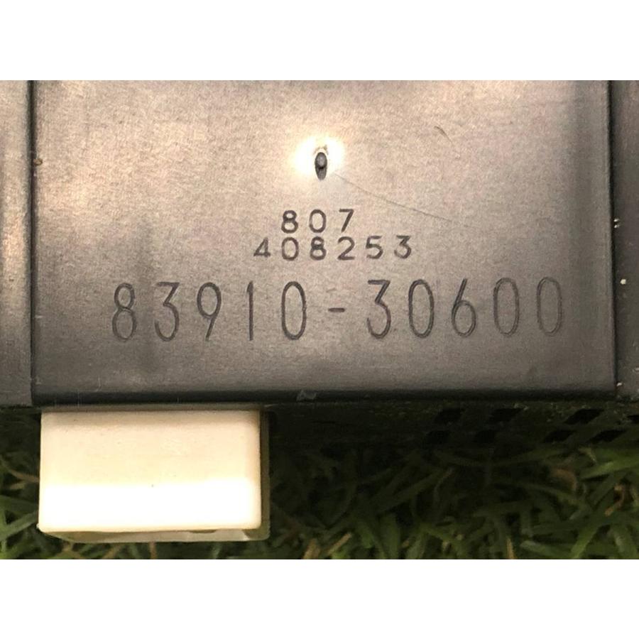 トヨタ☆クラウン マジェスタ UZS186 時計 83910-30600 : 株式会社