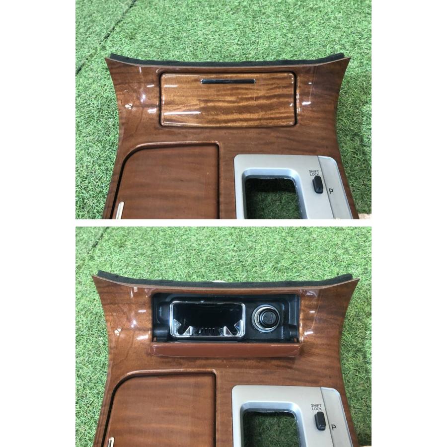 トヨタ☆クラウン マジェスタ UZS186 木目調 センターパネル／シフト