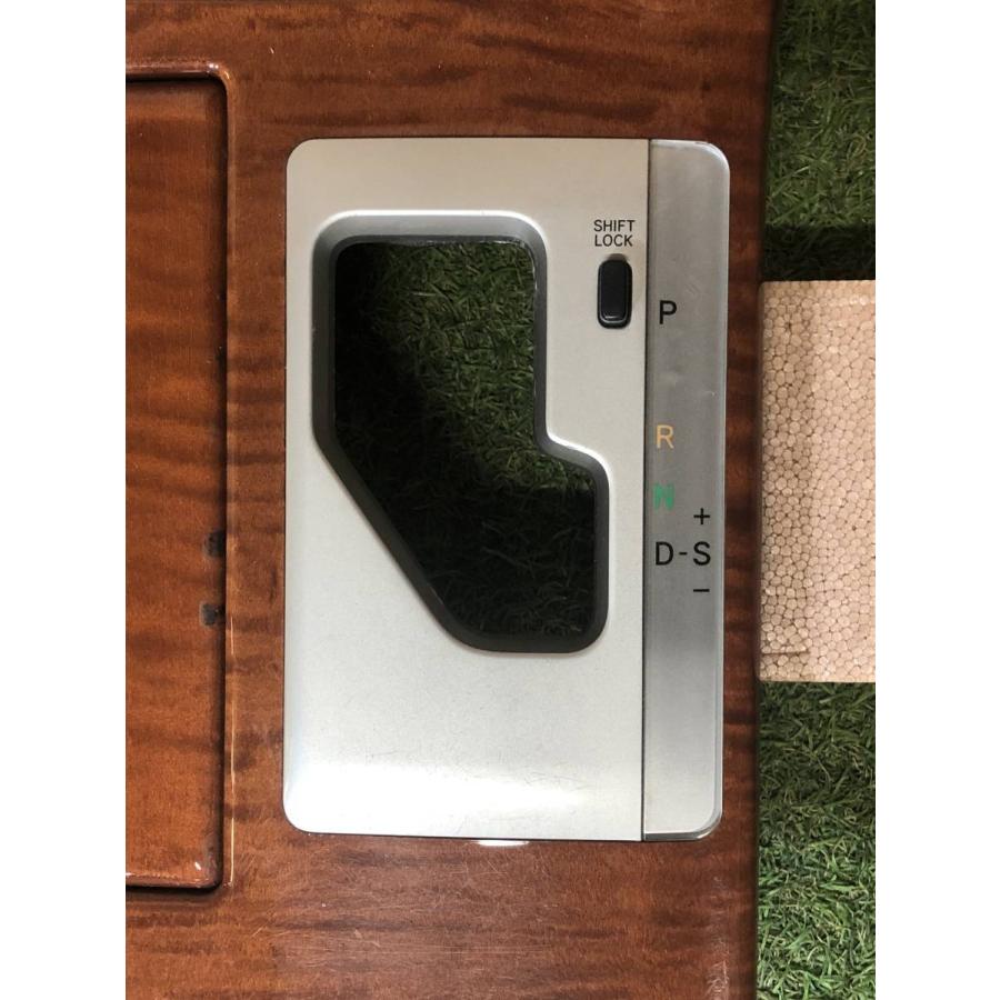 URS206クラウンマジェスタ　オーディオセンターパネル　木目 Yahoo!オークション -「urs206 マジェスタ シフトパネル」(トヨタ用