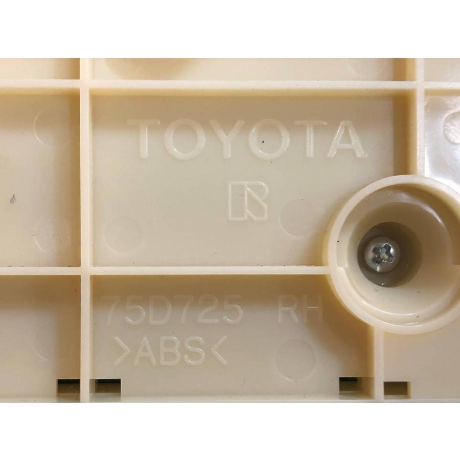 トヨタ☆プリウス 30系 エアコンスイッチ 75D725 : 株式会社