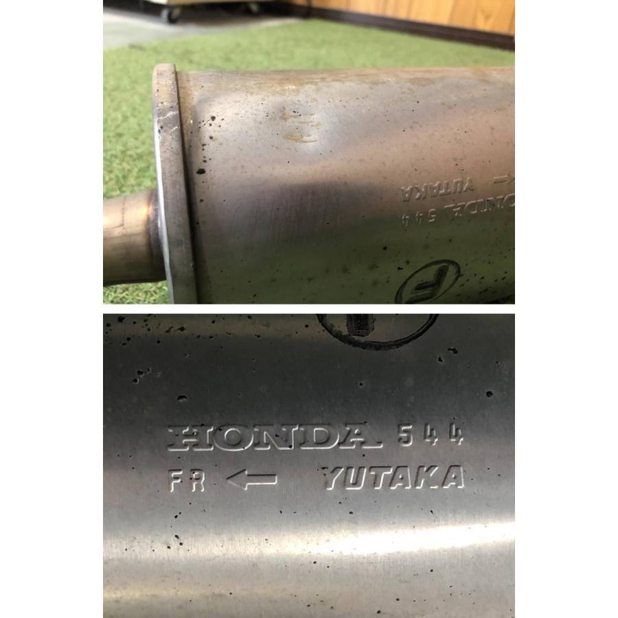 ホンダ☆フィット GE6 純正 センターマフラー／センターパイプ