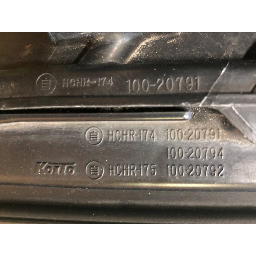 スバル☆レガシィ BP5 純正 HID 左ヘッドライト KOITO 100-20791 スバル☆レガシィ BP5 純正 HID 左ヘッドライト KOITO 100-20791