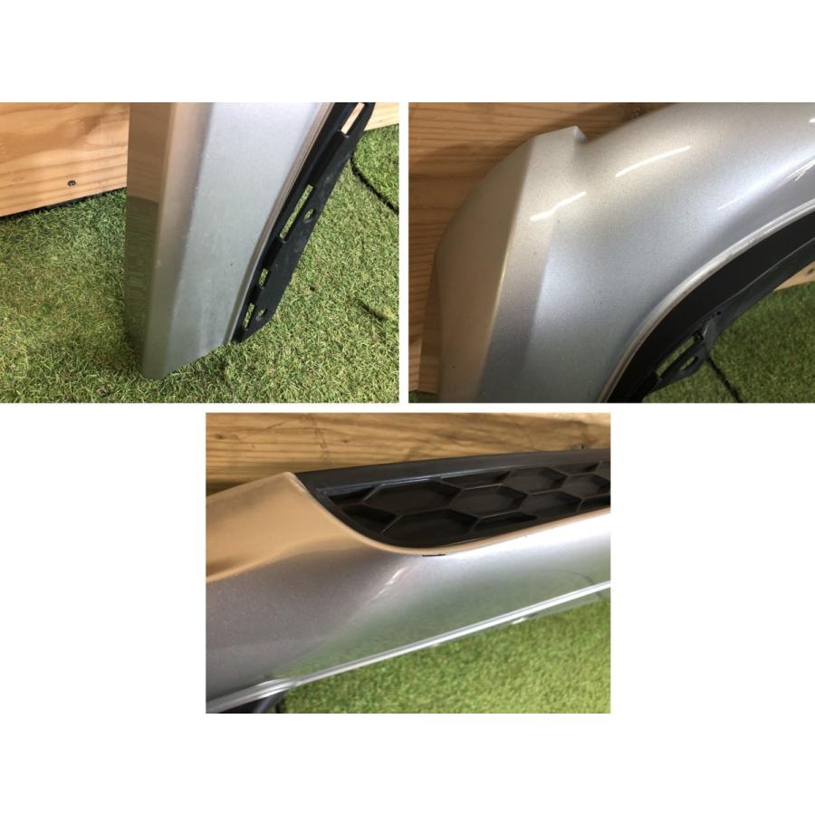 ホンダ☆インサイト ZE3 リアアンダースポイラー／リアバンパーカバー